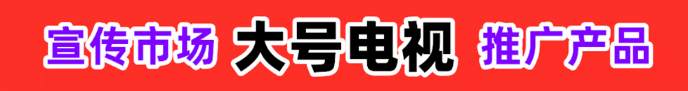 COTV操东北骚女