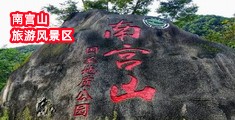中国操黑丝女骚鸭AV网站