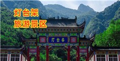 骚妇激情啪啪性爱高潮视频
