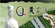 草老肥逼视频